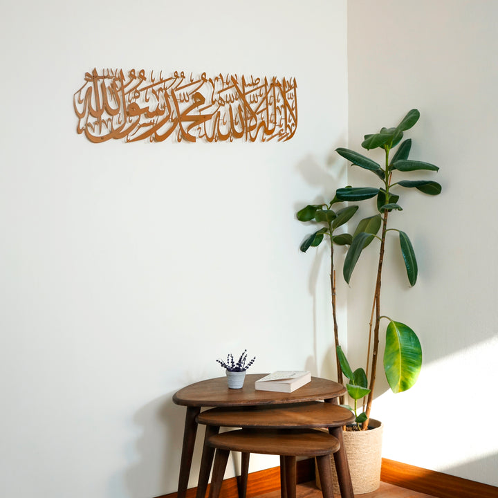أوليما (تايابا) مسحوق أفقي مطلية بالمعادن فن الحائط الإسلامي