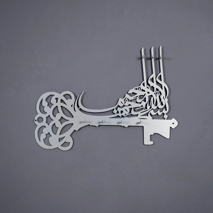 Bismillah Arabic Key Holder, Basmala and Key Metal Calligraphy Islamic Home Decor