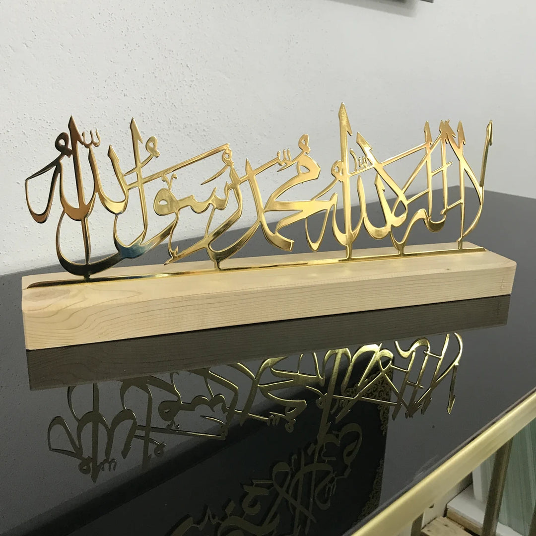 First Kalima Metal Islamic Art Table Decor Solid Wood Stand Islamic Wall Art - Islamic Wall Art Store