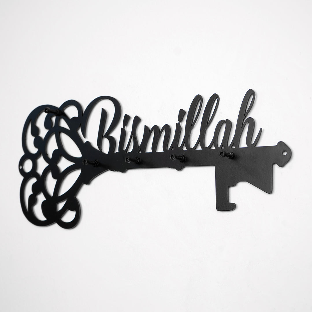 Bismillah Latin Schlüsselanhänger, Basmala und Schlüssel Metall Kalligraphie Islamische Wohnkultur