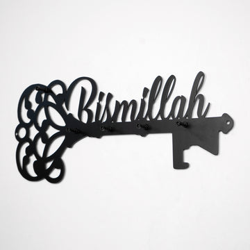 Bismillah Key Holder - Islamic Wall Art Decor, Latin Calligraphy