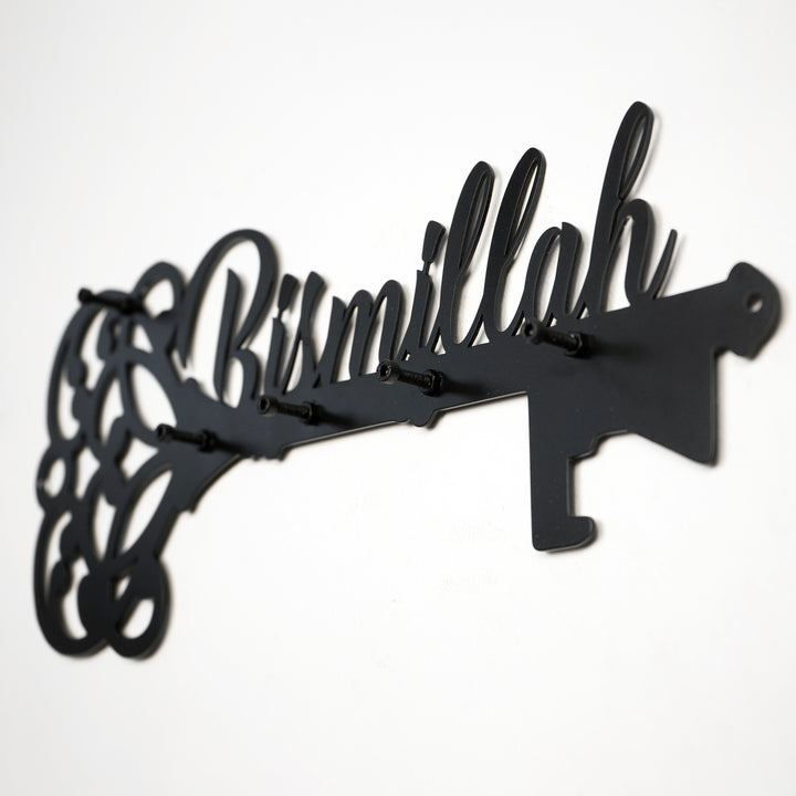 Bismillah Latin Key Holder, Basmala et Key Metal Calligraphie Décoration Islamique