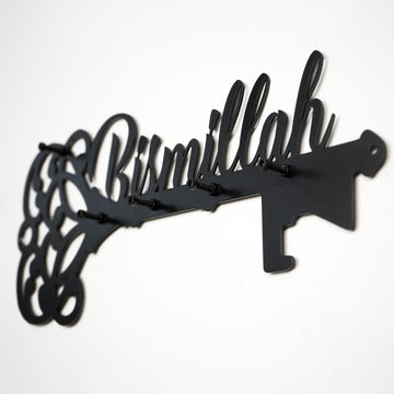 Bismillah Key Holder - Islamic Wall Art Decor, Latin Calligraphy