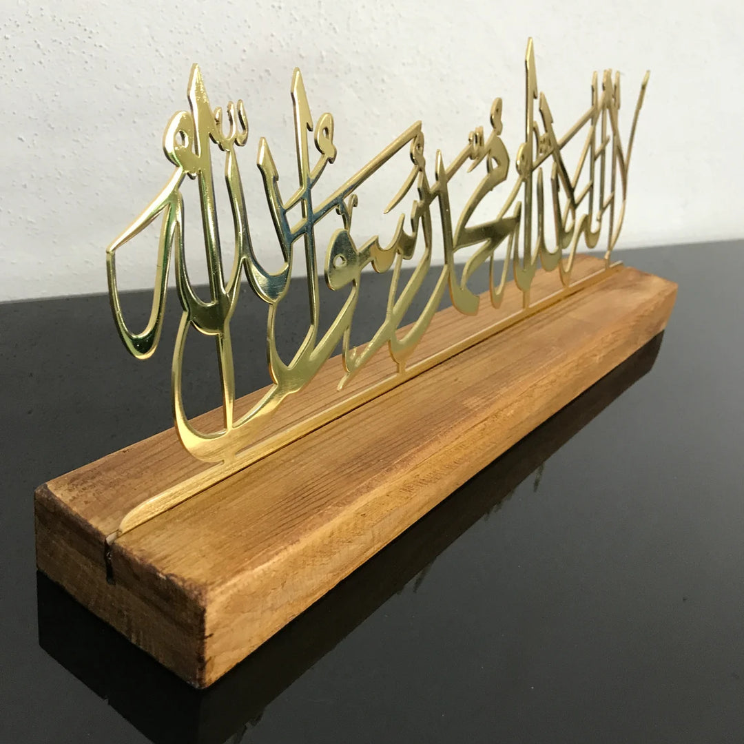 First Kalima Metal Islamic Art Table Decor Solid Wood Stand Islamic Wall Art - Islamic Wall Art Store
