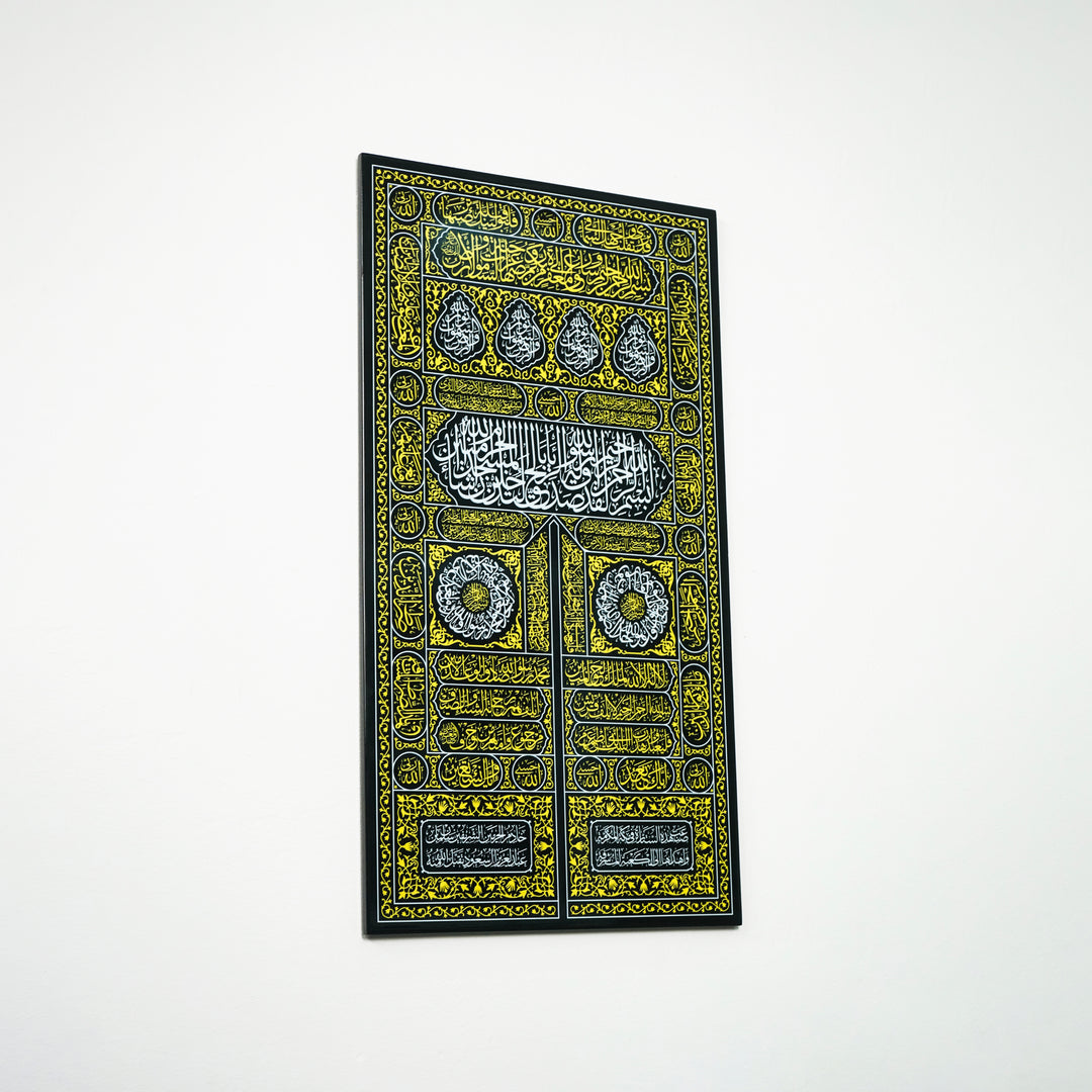 Kiswa Of Kaaba Gate UV Printed Islamic Wooden Wall Art