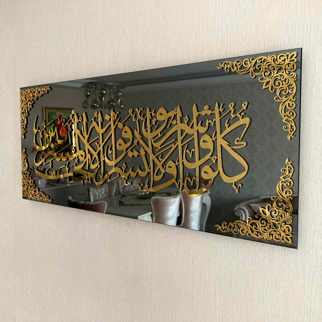 Eat and drink, but do not be wasteful, Surah Al Araf Verse 31 Islamic Tempered Glass Wall Art - Islamic Wall Art Store