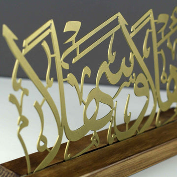 Ahlan Wa Sahlan Arabic Calligraphy Islamic Tabletop Decor - Islamic Wall Art Store