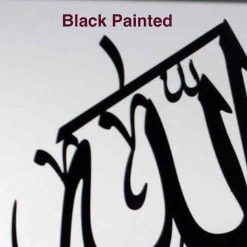 Ahlan Wa Sahlan Arabic Calligraphy Islamic Tabletop Decor - Islamic Wall Art Store