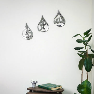Allah (SWT) Muhammad (PBUH) Hazrat Ali (RA) Wooden Islamic Wall Art - Drop Design - Islamic Wall Art Store