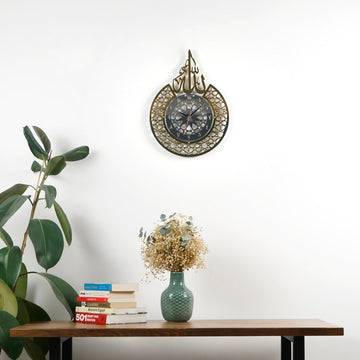 Allah (SWT) Name Islamic Wall Clock With Arabic Numbers - Islamic Wall Art Store