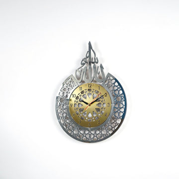 Allah (SWT) name Islamic Wall Clock With Latin Numbers - Islamic Wall Art Store