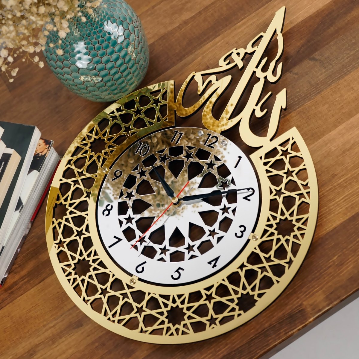 Islamic Wall Clock With Allah (SWT) Name β Islamic Wall Art Store