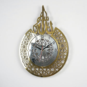Allah (SWT) name Islamic Wall Clock With Latin Numbers - Islamic Wall Art Store