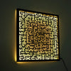 Ayatul Kursi, An Nas, Al Falaq, Al Ihklas Kufic Islamic Wall Art - LED Lighted - Islamic Wall Art Store