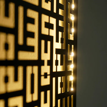 Ayatul Kursi, An Nas, Al Falaq, Al Ihklas Kufic Islamic Wall Art - LED Lighted - Islamic Wall Art Store
