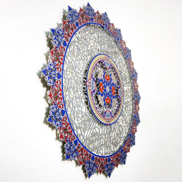 Ayatul Kursi Tezhip Calligraphy Metal Islamic Wall Art (UV - Printed) - Islamic Wall Art Store