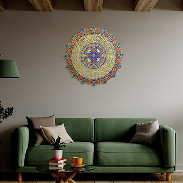 Ayatul Kursi Tezhip Calligraphy Metal Islamic Wall Art (UV - Printed) - Islamic Wall Art Store