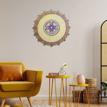 Ayatul Kursi Tezhip Calligraphy Metal Islamic Wall Art (UV - Printed) - Islamic Wall Art Store