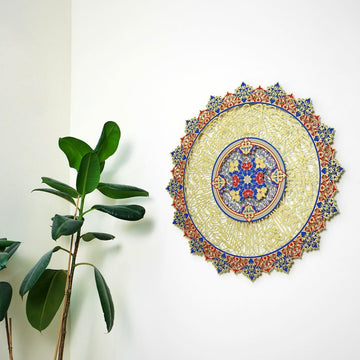 Ayatul Kursi Tezhip Calligraphy Metal Islamic Wall Art (UV - Printed) - Islamic Wall Art Store
