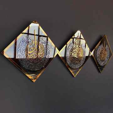 Diamond Shaped Islamic Wall Art Ayatul Kursi, Falaq, Nas, Ikhlas - Islamic Wall Art Store