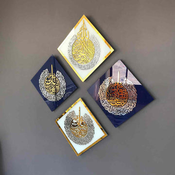 Diamond Shaped Islamic Wall Art Ayatul Kursi, Falaq, Nas, Ikhlas - Islamic Wall Art Store