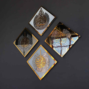 Diamond Shaped Islamic Wall Art Ayatul Kursi, Falaq, Nas, Ikhlas - Islamic Wall Art Store