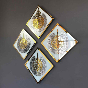 Diamond Shaped Islamic Wall Art Ayatul Kursi, Falaq, Nas, Ikhlas - Islamic Wall Art Store