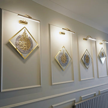 Diamond Shaped Islamic Wall Art Ayatul Kursi, Falaq, Nas, Ikhlas - Islamic Wall Art Store