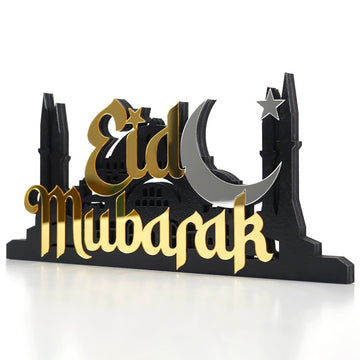 Eid Mubarak Ramadan Decoration Wooden Islamic Gift Table Decor - Islamic Wall Art Store