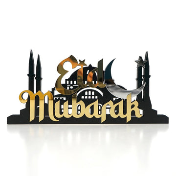 Eid Mubarak Ramadan Decoration Wooden Islamic Gift Table Decor - Islamic Wall Art Store