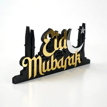 Eid Mubarak Ramadan Decoration Wooden Islamic Gift Table Decor - Islamic Wall Art Store