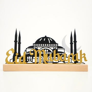 Eid Mubarak with Hagia Sophia & Mosque Islamic Gift Table Art - Islamic Wall Art Store