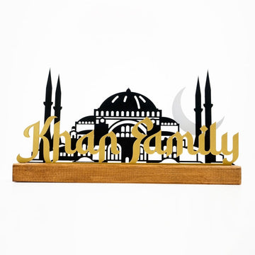 Family Name Customizable Islamic Table Decoration - Islamic Wall Art Store