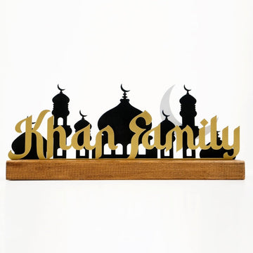 Family Name Customizable Islamic Table Decoration - Islamic Wall Art Store