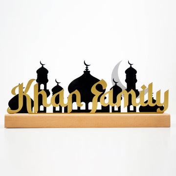 Family Name Customizable Islamic Table Decoration - Islamic Wall Art Store