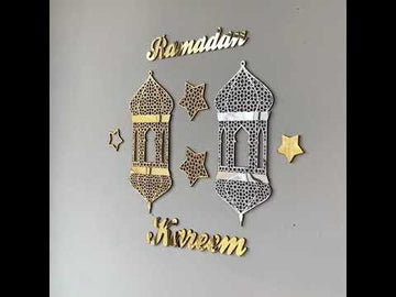Ramadan Kareem - Islamic Wall Art | Muslim Gift Wooden Decor