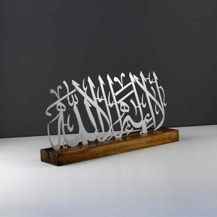 First Kalima, Tawheed, Tayyiba Islamic Metal Tabletop Decor with Wooden Stand - Islamic Wall Art Store