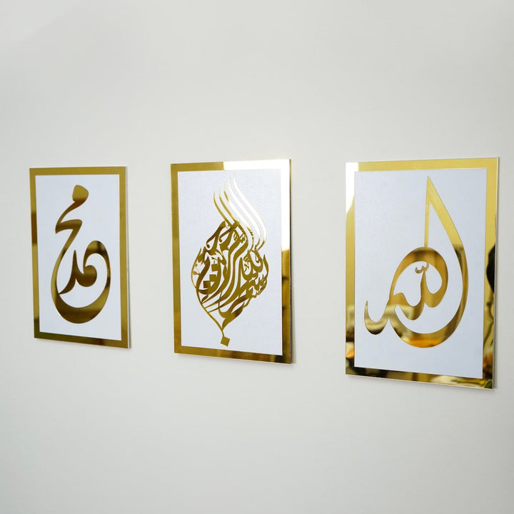 Set of Basmala Allah (SWT) and Prophet Muhammad (PBUH) Names