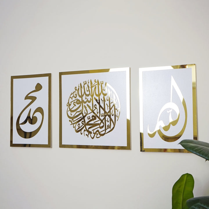 4 Quls Holz-Acryl-Wand-Dekor, Sure Al Falaq, An Nas, Al Kafirun, Al Ikhlas Kalligraphie