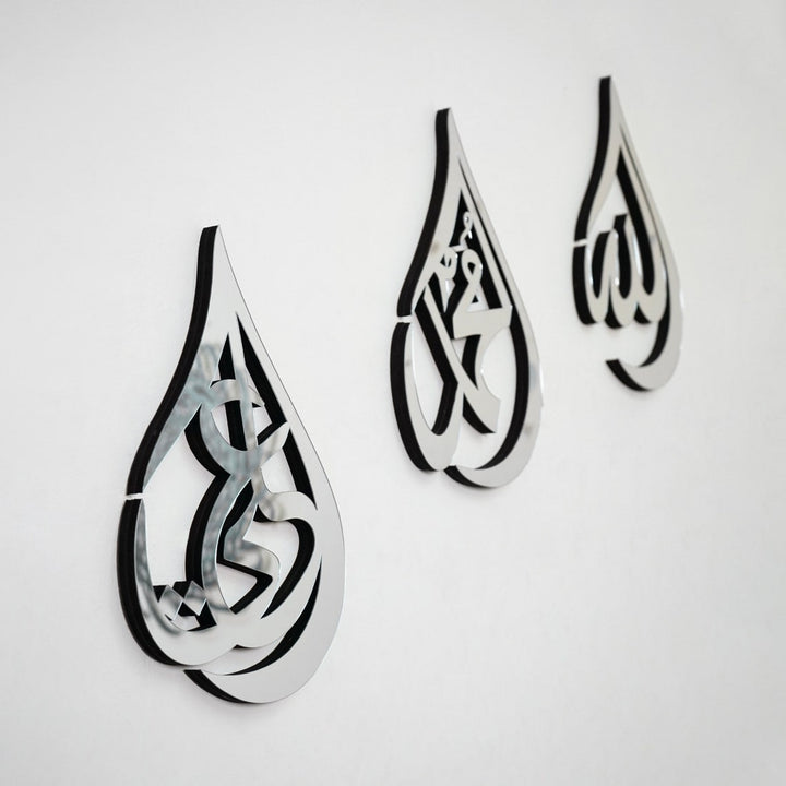 Allah (SWT), Muhammad (PBUH) and Hazrat Ali Names Triple Set of Acrylic/Wooden Islamic Wall Art