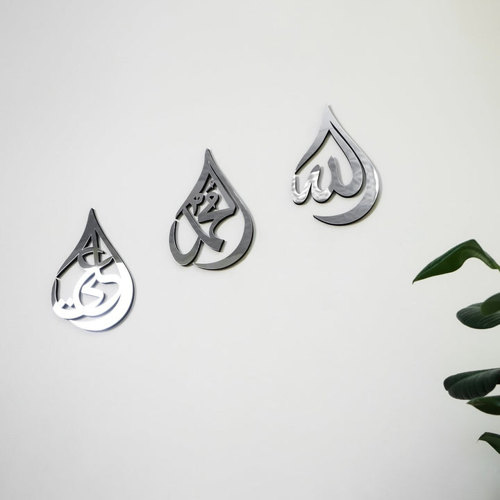 Allah (SWT), Muhammad (PBUH) und Hazrat Ali Names Triple Set aus Acryl/Holz islamische Wandkunst