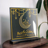 Décoration de Ramadan en verre trempé, décor de Table cadeau islamique