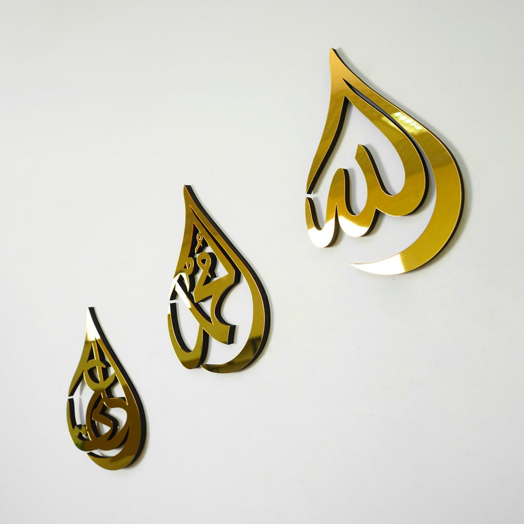 Allah (SWT), Muhammad (PBUH) et Hazrat Ali nomme un ensemble triple d'art mural islamique en acrylique/bois