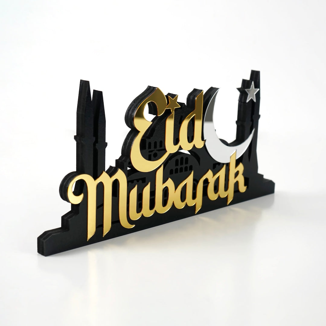 Eid Mubarak, Ramadan Décoration Décor de table islamique
