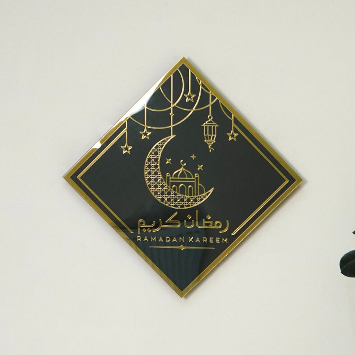 Ramadan Kareem Glass Ramadan Decoration Islamic Wall Art