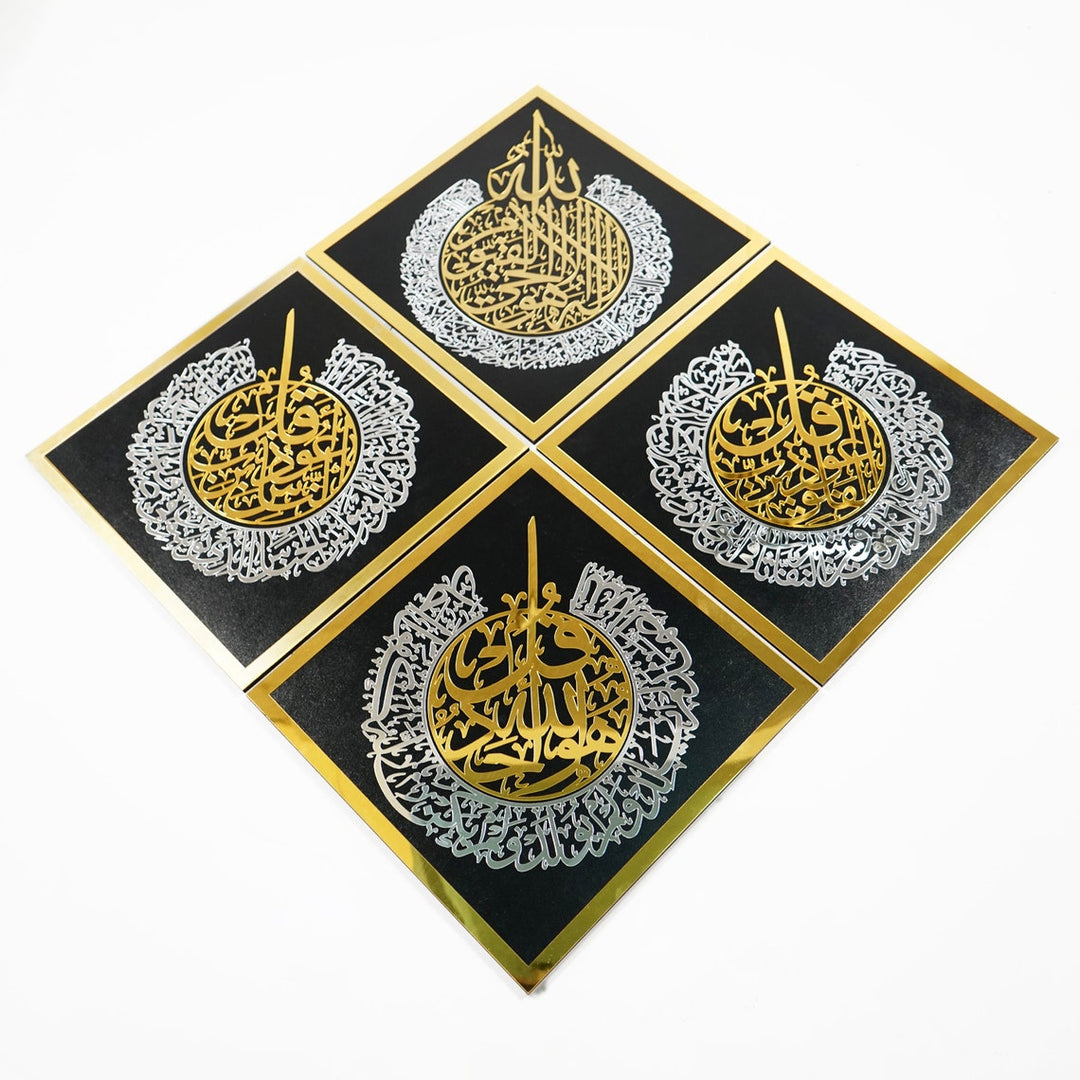 Ensemble d'Ayatul Kursi, Surah Ikhlas, Surah Al Falaq et Nas Art mural islamique en bois acrylique
