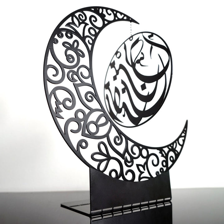 رمضان كريم معدن هلال ديكور رمضان زينة قمر للمنزل ديكور مائدة إسلامي