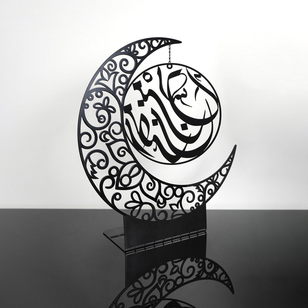 Ramadan Kareem Métal Croissant Décor Ramadan Décoration Lune pour La Maison Décor De Table Islamique