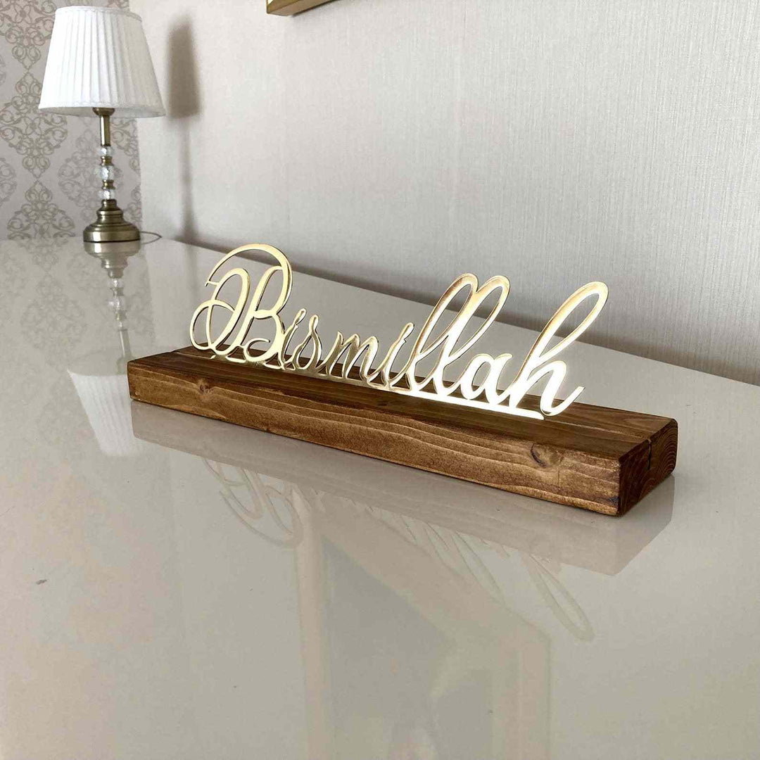 Bismillah, Subhanallah, Alhamdulillah, MashaAllah, AllahuAkbar Latin Wooden Stand Islamic Tabletop Decor - Islamic Wall Art Store