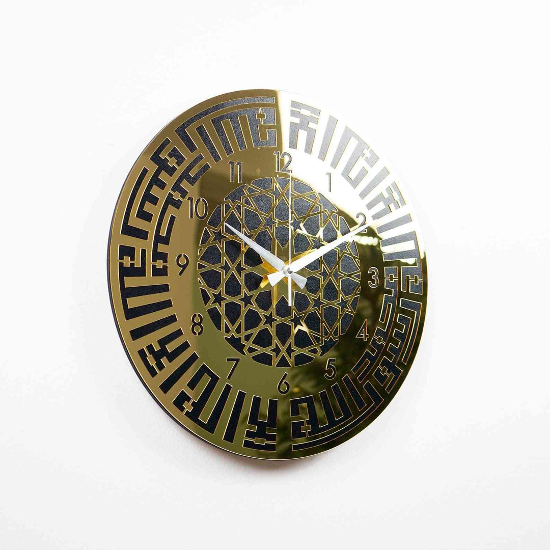 Kufic Calligraphy First Kalima Wooden Acrylic Clock with English Numbers - Islamic Wall Art Store